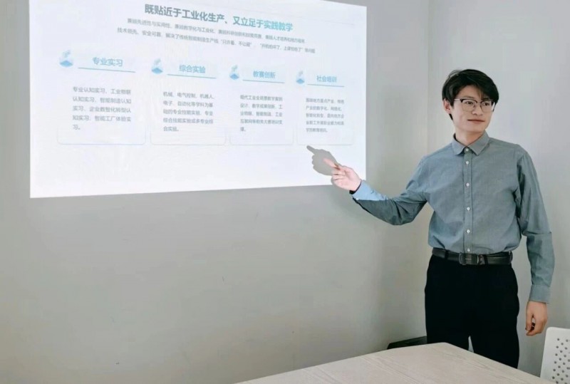 微信图片_2026-04-27_215104_231