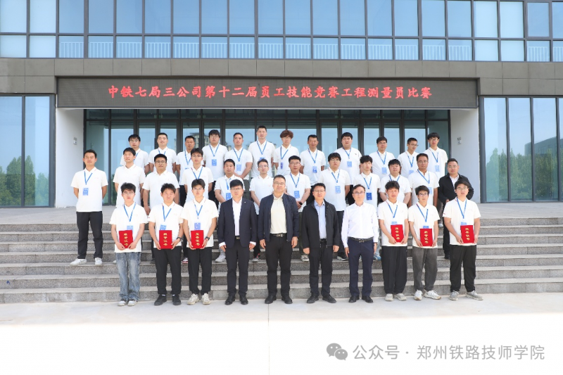 微信图片_2026-04-27_220934_464