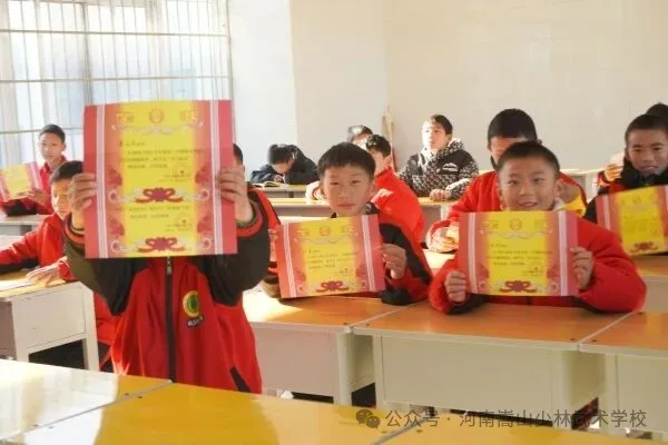 微信图片_20260428162953_217_1