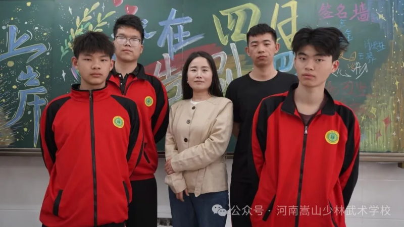 微信图片_20260430142712_325_1