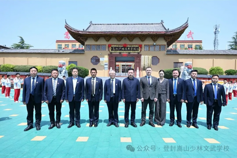 微信图片_20260430145345_335_1