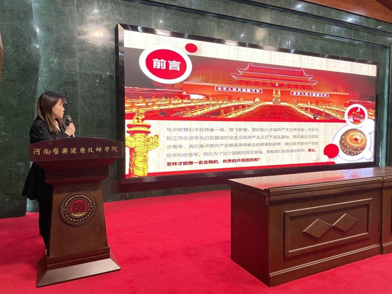 微信图片_2026-05-05_211718_717