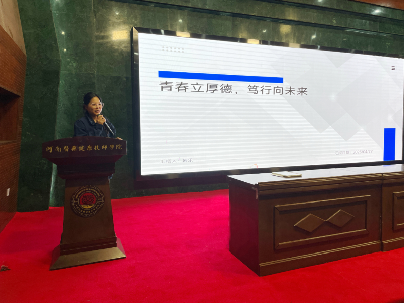微信图片_2026-05-05_211723_733