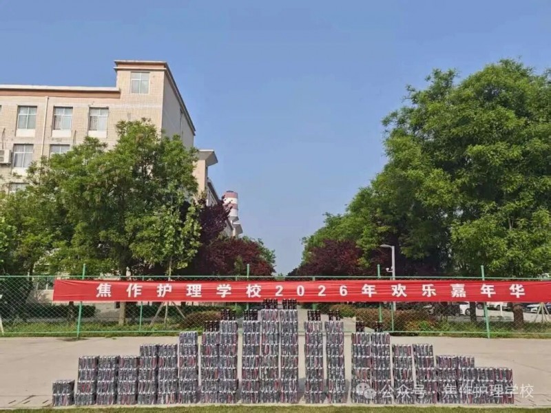 微信图片_2026-05-05_212333_476