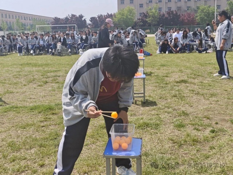 微信图片_2026-05-05_212340_570