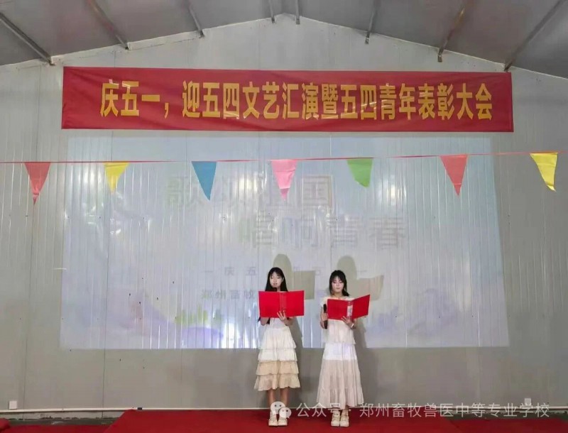 微信图片_2026-05-05_214354_791