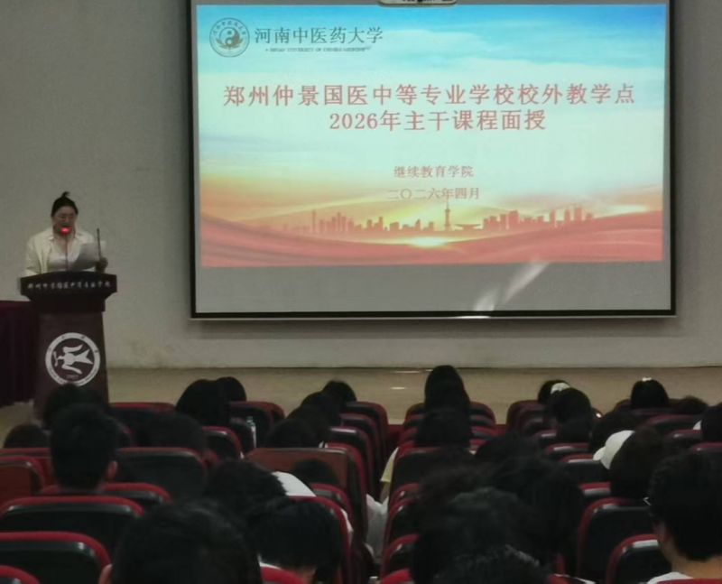 微信图片_2026-05-05_215228_208