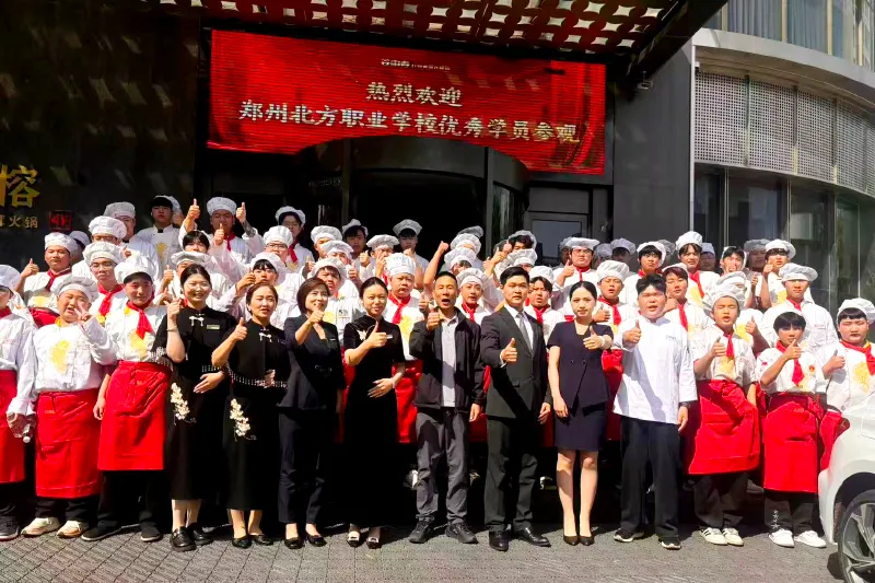 微信图片_20260508120100_424_1