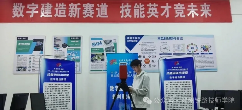 微信图片_20260511142640_559_1