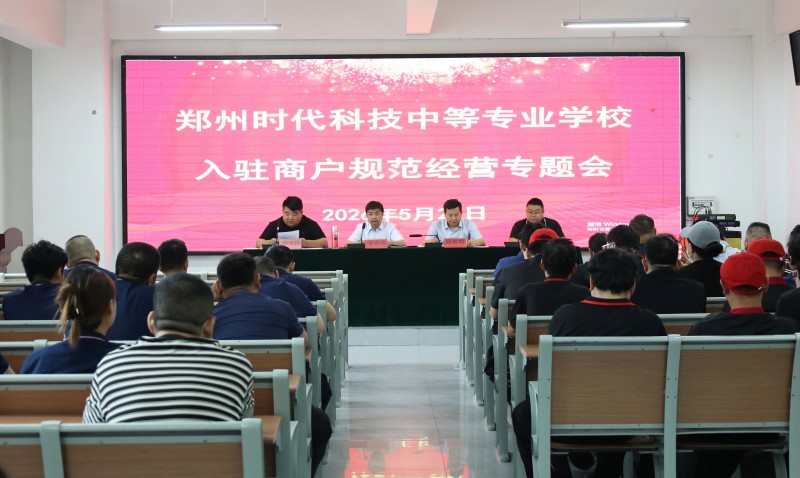 微信图片_2026-05-25_172000_311
