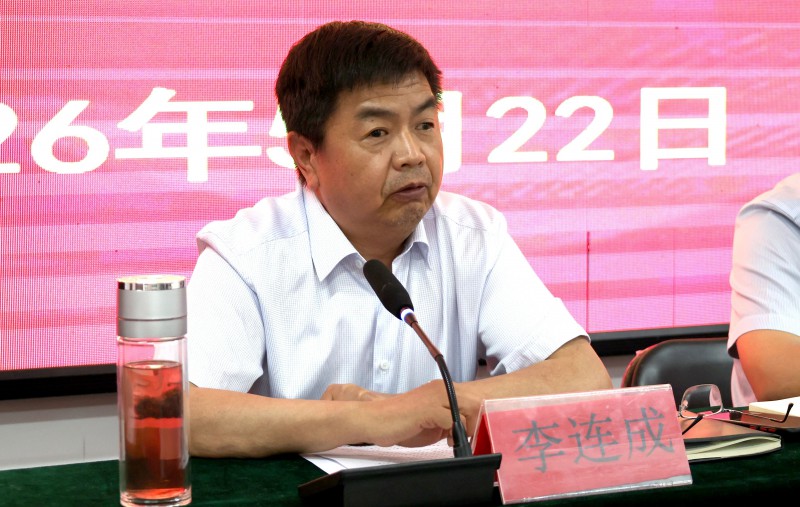 微信图片_2026-05-25_172006_885