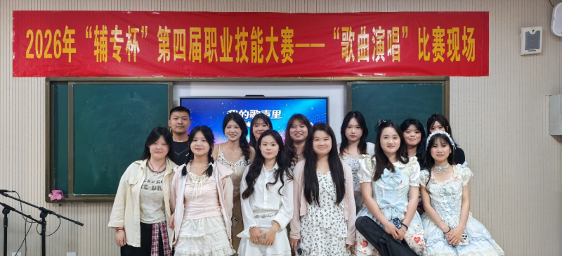 微信图片_2026-05-25_173726_907