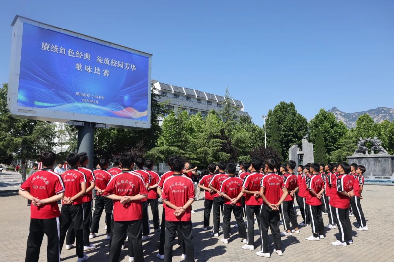 微信图片_2026-06-01_121918_034