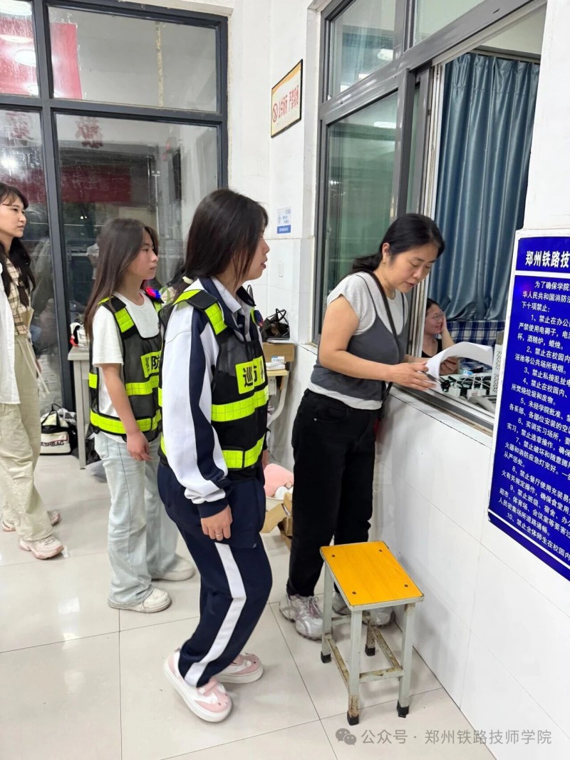 微信图片_2026-06-01_123631_960