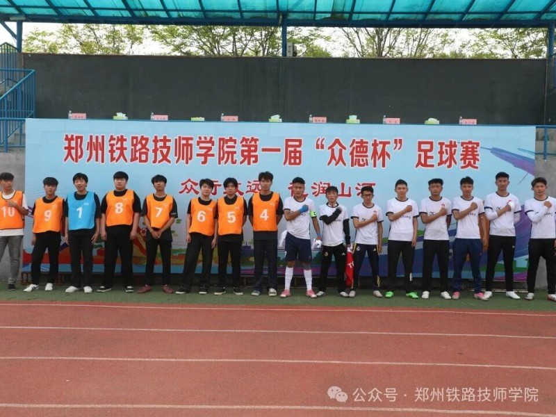 微信图片_2026-06-01_124014_732