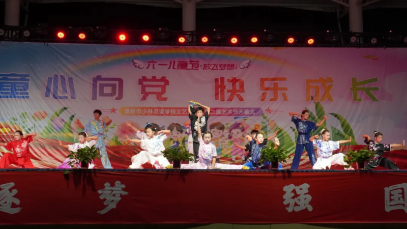 微信图片_20260604162153_14_259