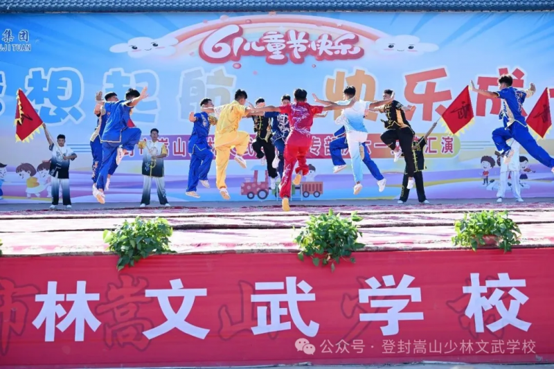 微信图片_20260604163338_24_259