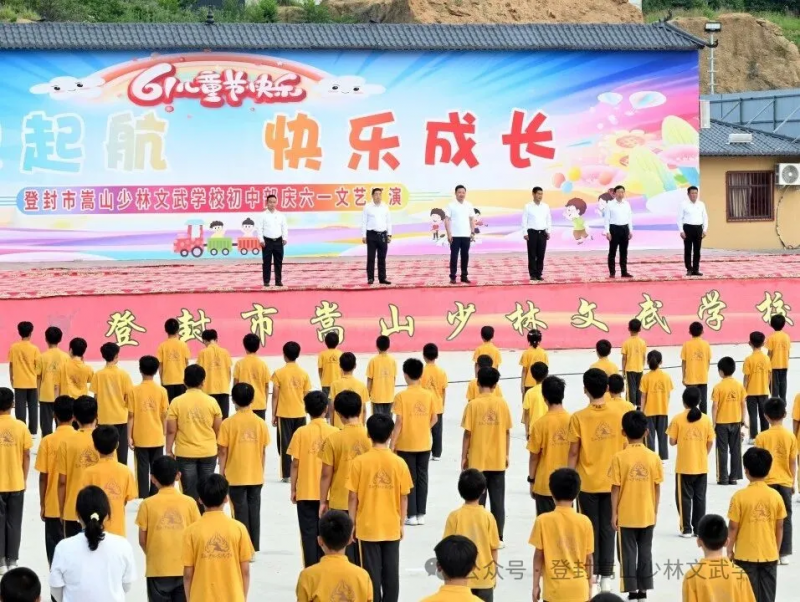 微信图片_20260604163538_26_259