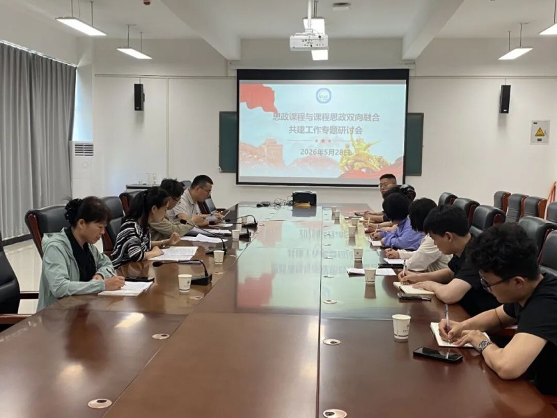 微信图片_20260604173614_32_259