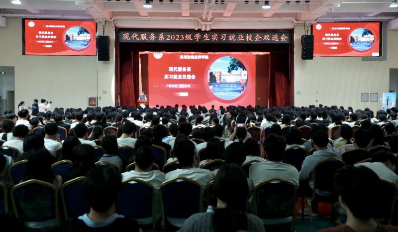 微信图片_2026-06-05_185026_674