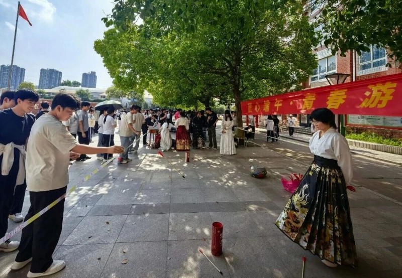 微信图片_2026-06-05_185408_523