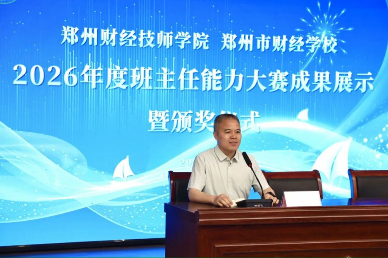 微信图片_2026-06-05_185614_166