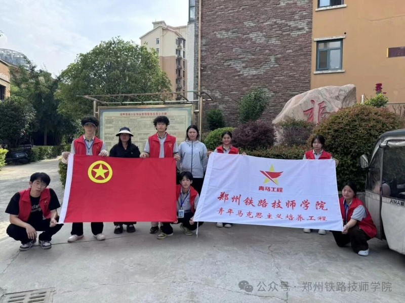 微信图片_2026-06-05_195851_598