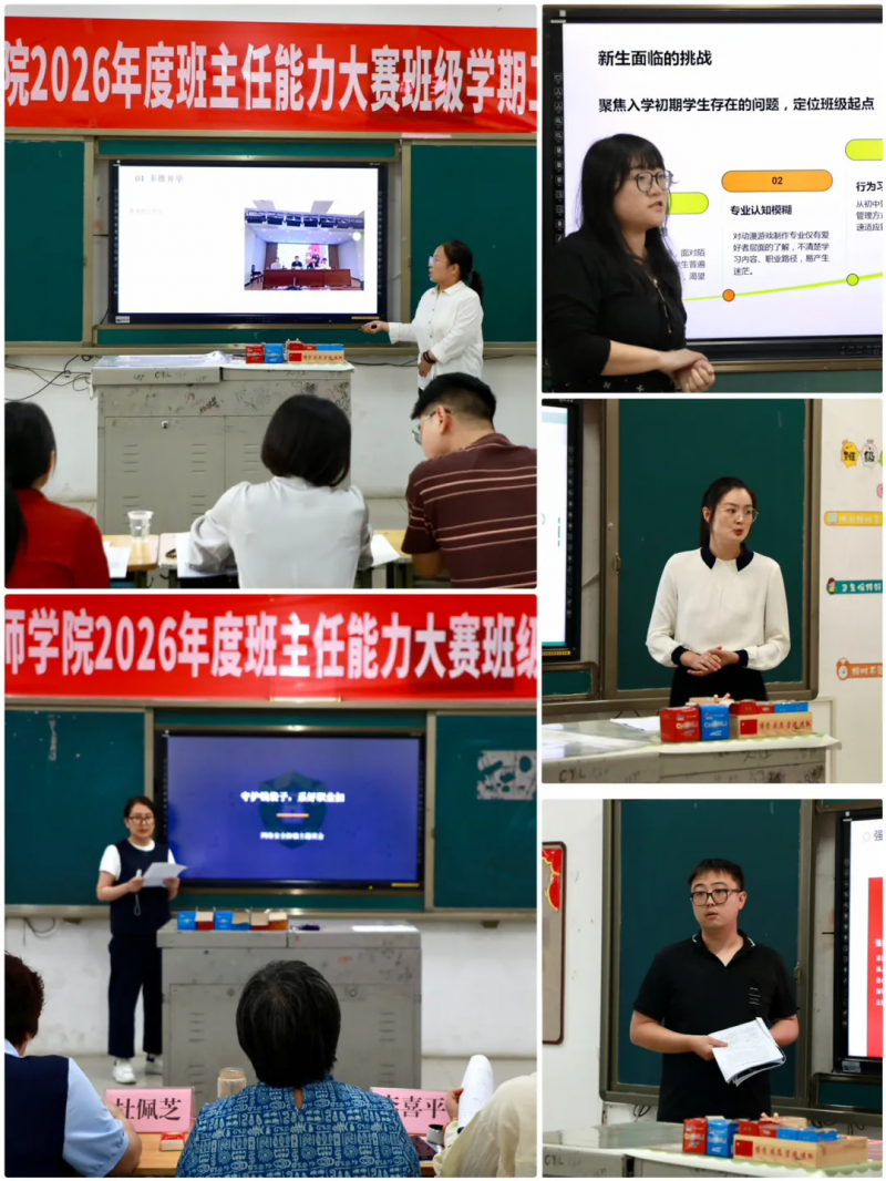 微信图片_20260609154650_18_3