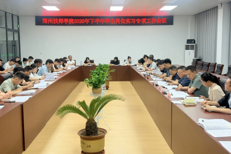 微信图片_20260609160010_26_3