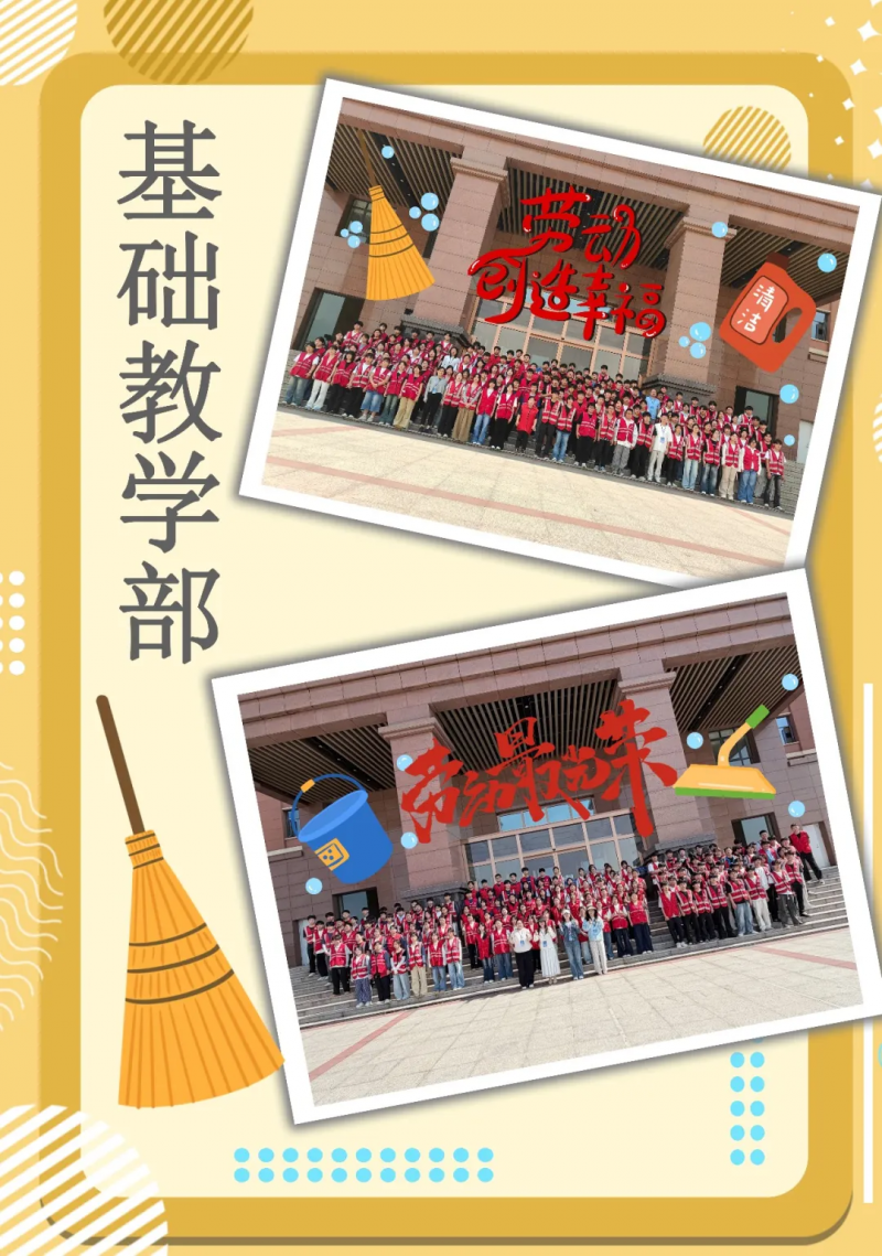 微信图片_20260609160513_30_3