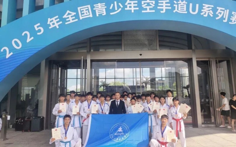 体育单招:登封市嵩山少林延鲁武术学校学子的全日制本科绿色通道