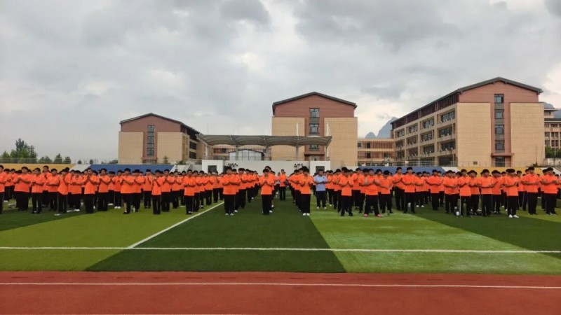 少林友谊学校